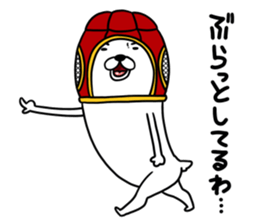 Rugger dog sticker #8799147