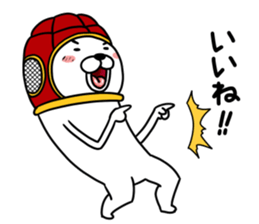 Rugger dog sticker #8799148