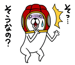 Rugger dog sticker #8799155