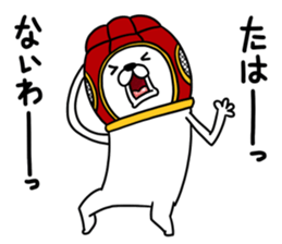 Rugger dog sticker #8799156