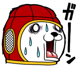 Rugger dog sticker #8799157