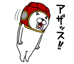 Rugger dog sticker #8799159