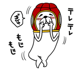 Rugger dog sticker #8799160