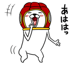 Rugger dog sticker #8799161