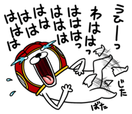 Rugger dog sticker #8799162