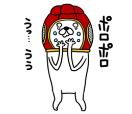 Rugger dog sticker #8799165