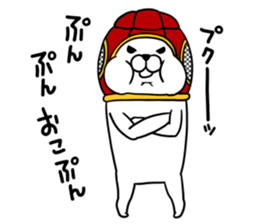 Rugger dog sticker #8799169