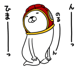 Rugger dog sticker #8799173