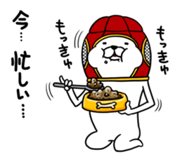 Rugger dog sticker #8799176