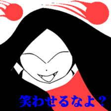 Dream and reality. sticker #8799179