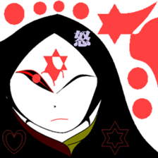 Dream and reality. sticker #8799185