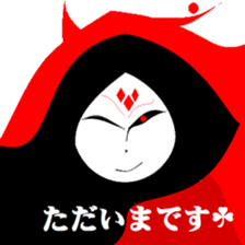 Dream and reality. sticker #8799194