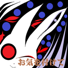 Dream and reality. sticker #8799195