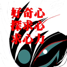 Dream and reality. sticker #8799197