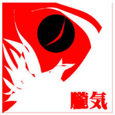 Dream and reality. sticker #8799212