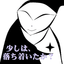 Dream and reality. sticker #8799213