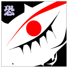 Dream and reality. sticker #8799214