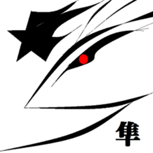 Dream and reality. sticker #8799216