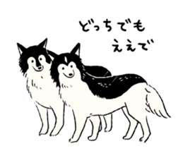 Animals of the Arctic and the Antarctic sticker #8799301