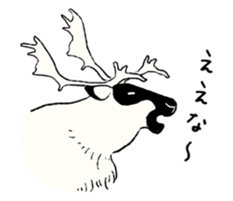 Animals of the Arctic and the Antarctic sticker #8799302