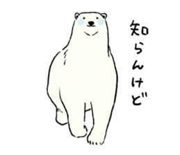 Animals of the Arctic and the Antarctic sticker #8799307