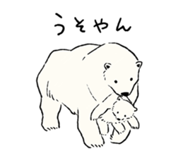 Animals of the Arctic and the Antarctic sticker #8799318
