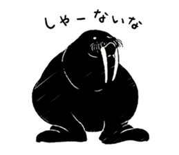 Animals of the Arctic and the Antarctic sticker #8799320