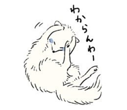Animals of the Arctic and the Antarctic sticker #8799323