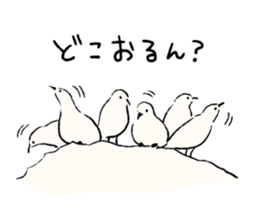 Animals of the Arctic and the Antarctic sticker #8799331