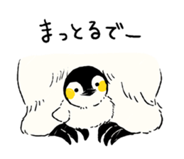 Animals of the Arctic and the Antarctic sticker #8799333