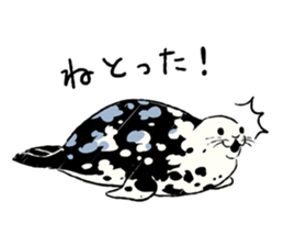 Animals of the Arctic and the Antarctic sticker #8799335