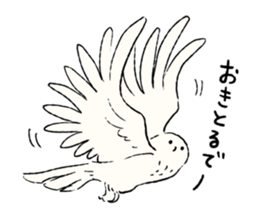 Animals of the Arctic and the Antarctic sticker #8799336