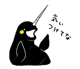 Animals of the Arctic and the Antarctic sticker #8799337