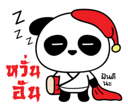 Ar-Peng mandarin panda sticker #8799373