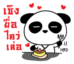 Ar-Peng mandarin panda sticker #8799374