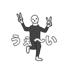 Someone of Quotations sticker #8799378