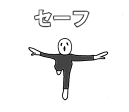 Someone of Quotations sticker #8799380