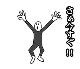 Someone of Quotations sticker #8799381