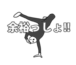 Someone of Quotations sticker #8799386