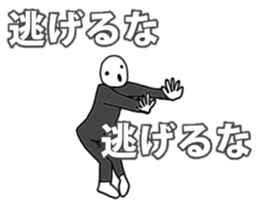 Someone of Quotations sticker #8799388