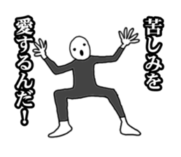 Someone of Quotations sticker #8799389