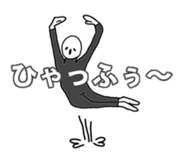 Someone of Quotations sticker #8799390