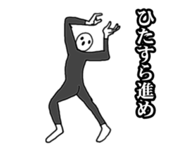 Someone of Quotations sticker #8799395