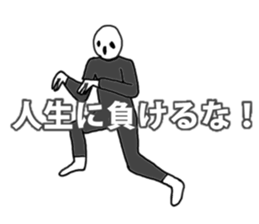 Someone of Quotations sticker #8799409