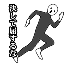 Someone of Quotations sticker #8799414