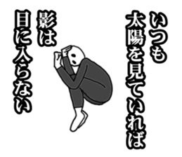 Someone of Quotations sticker #8799417