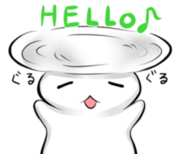 Grurabbi sticker #8799487