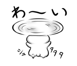 Grurabbi sticker #8799491