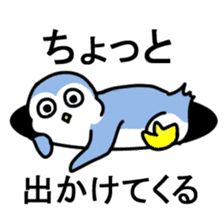 Expressionless and cute penguin sticker #8799498
