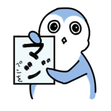 Expressionless and cute penguin sticker #8799504